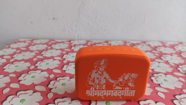saregama carvaan mini shrimad bhagavad geeta смотреть онлайн