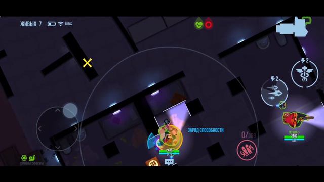 Имба патча. Берта в Bullet Echo смотреть онлайн