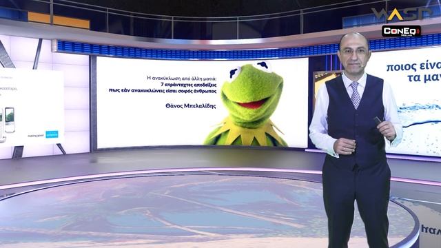 Virtual Events - Studio Athens смотреть онлайн