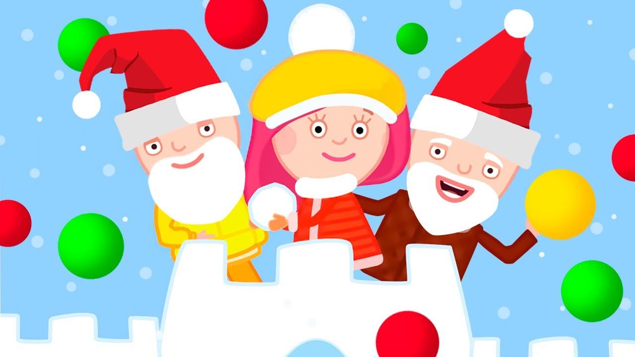 Смарта готовится к Новому Году! Смарта и чудо сумка - Мультсериал для детей смотреть онлайн