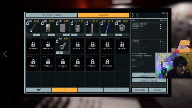 Последняя ночь спуктомбера смотреть онлайн
