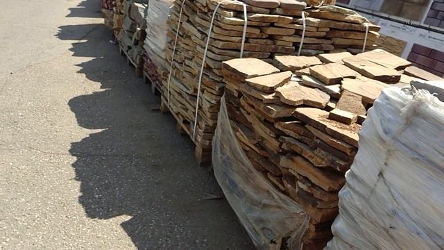 Цены на натуральный камень для фасадов и дорожек на Подольском строительном рынке 2 часть