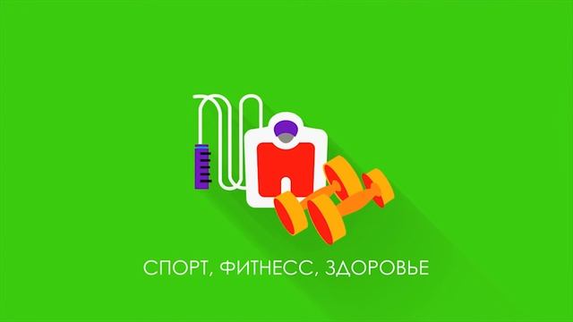Видеоролик для интернет магазина Заказать видеоролик смотреть онлайн