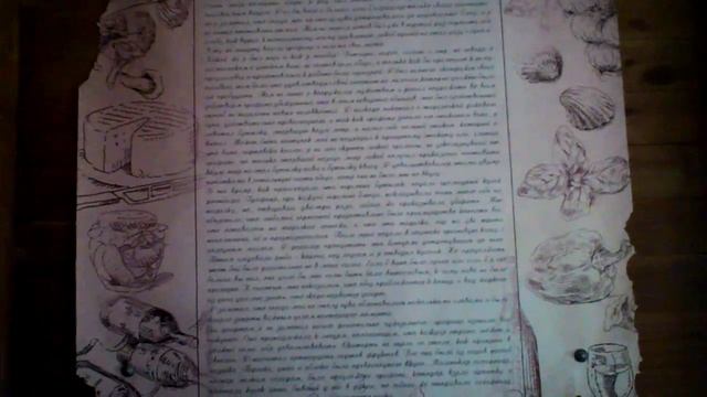 В гостях у Браницких