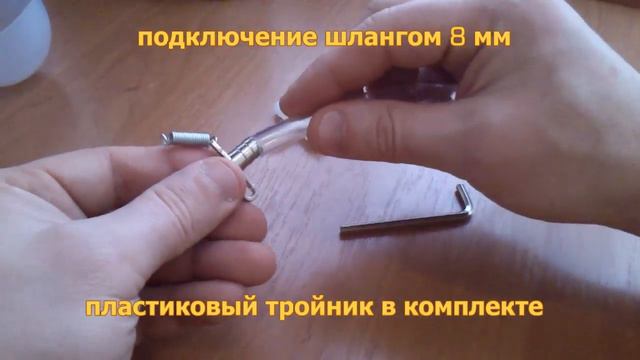 поилки для кролей смотреть онлайн