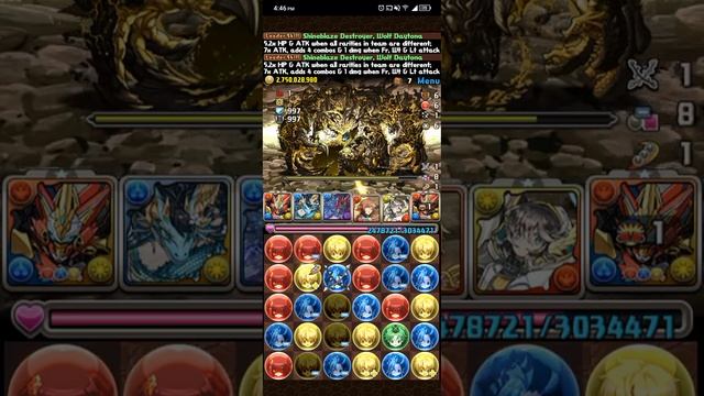 Puzzle and Dragons: Gazillion Dragon of Chaos (UN5) Seawolf Daytona Test смотреть онлайн