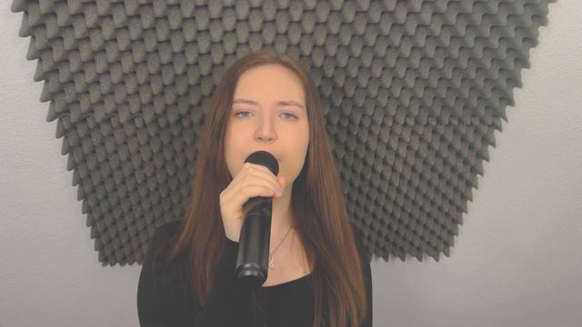 Olivia Rodrigo - GOOD 4 U (Cover by Céline) смотреть онлайн