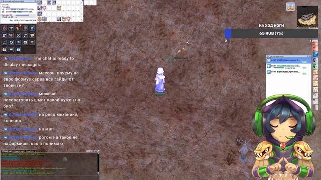 Ragnarok PRIME. ДРУГИЕ способы заработать зени, без напрягов. Часть 2!!!