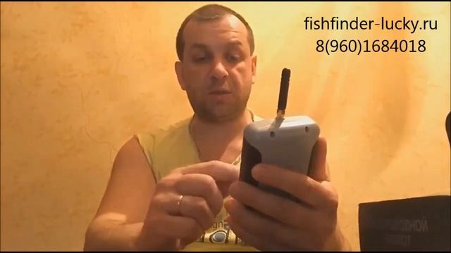 FFW718 отзыв2 о беспроводном эхолоте Lucky смотреть онлайн