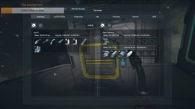 Space Engineers: Гайд для новичков, что копать и как перерабатывать. смотреть онлайн