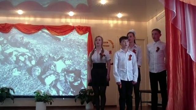 Саласпилс смотреть онлайн