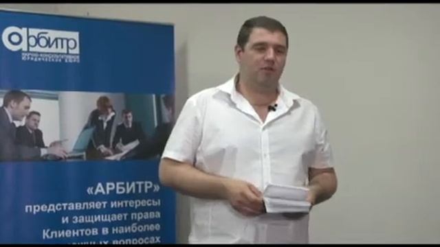 Опишите имидж компании смотреть онлайн