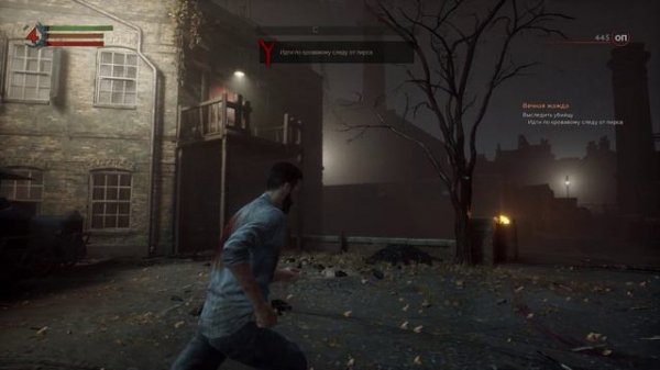 Vampyr - прохождение [02] - русские субтитры