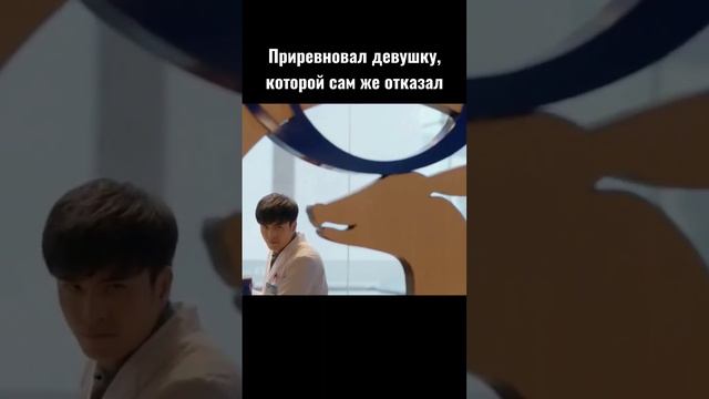 Ревнует ту, что отверг... #chinesedrama #broker смотреть онлайн