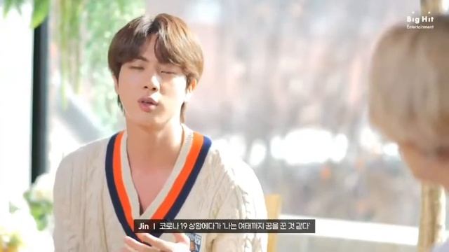 BE - hind Story Полное интервью Джина. смотреть онлайн