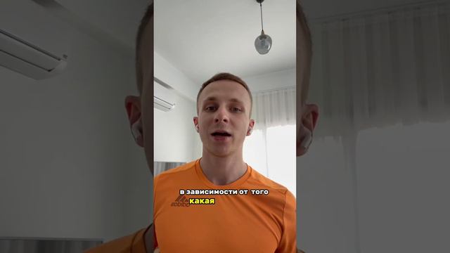 Видео-отзыв Никиты Кулиничева о работе с командой Вадима смотреть онлайн