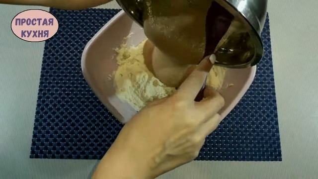 Мастерство Рукоделия