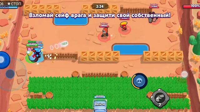 Нашёл самый крутой мод в бравл старс на роботов и не только!! смотреть онлайн