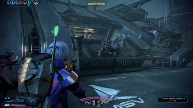 # Mass Effect 3 Часть 16 - Левиафан: Сканирование планет. Деспойна: Левиафан. смотреть онлайн