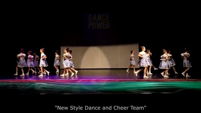 "New Style Dance and Cheer Team" - "Уморилась", "Dance Power 2020 осень" смотреть онлайн