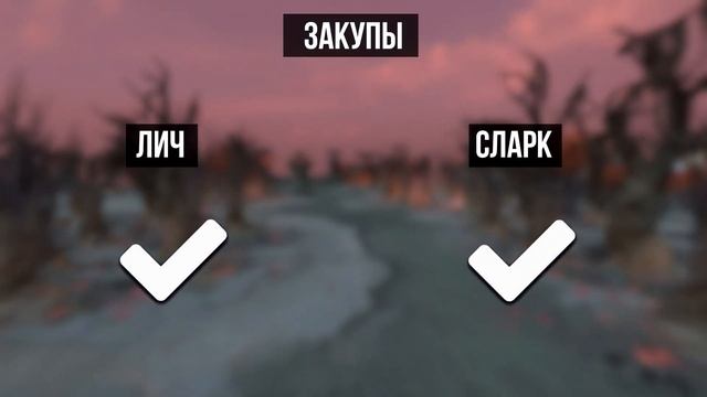 ПОЧЕМУ ТЫ ПРОИГРЫВАЕШЬ ЛАЙН В ДОТЕ? | Лайнинговая тренировка #1 смотреть онлайн