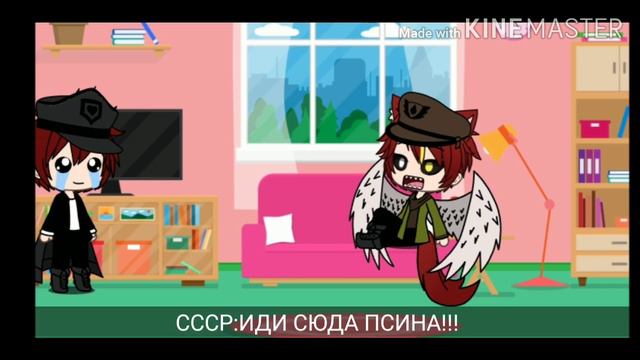 АСК наконец-то вышел, спасибо всем кто написать задания вы помогли осуществить мою мечту об АСКЕ смотреть онлайн
