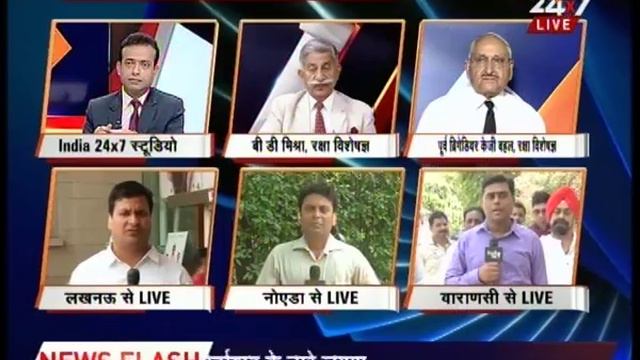 Reports on the rage in India against coward actions of Pakistan смотреть онлайн