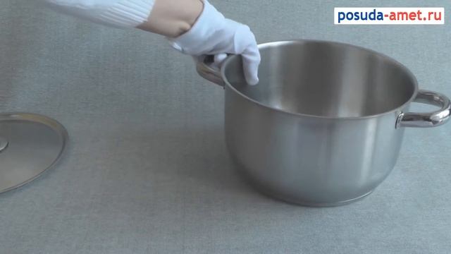 Кастрюля Славяна (Арт. 869, 4 л, с ТРС-3) - posuda-amet.ru смотреть онлайн