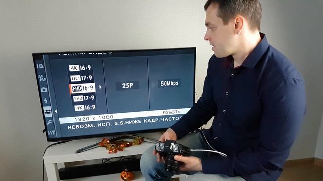 FujiFilm: Меню и настройки фотоаппаратов на примере X-T3 [часть1] (iq, автофокус, съемка, видео) смотреть онлайн