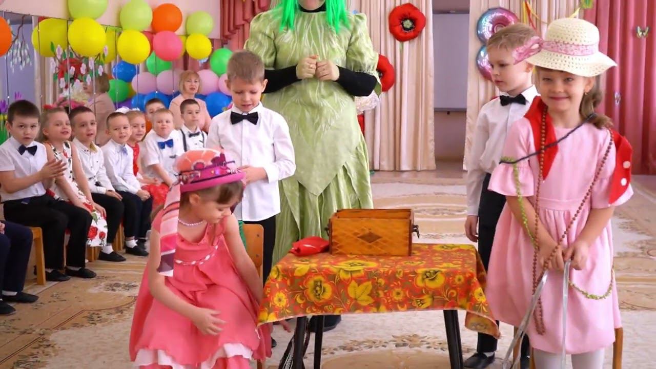125, 07 03-1 Утренник к 8 марта. смотреть онлайн