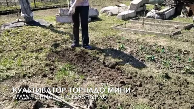 Ручной культиватор Торнадо мини смотреть онлайн