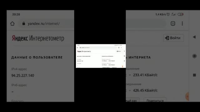 Общий отзыв об операторе YOTA смотреть онлайн