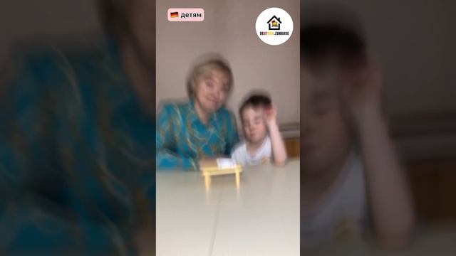 Как учить немецкие слова с детьми. Играем и учим немецкий ?? язык. Рифмы на ??