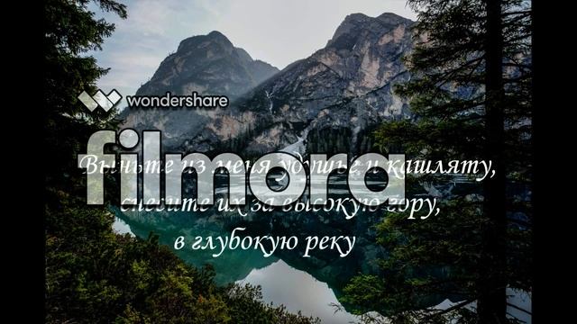 Заговор от кашля смотреть онлайн