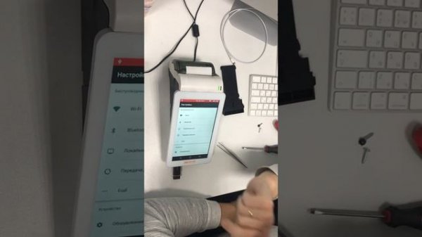 Обновление Эвотор