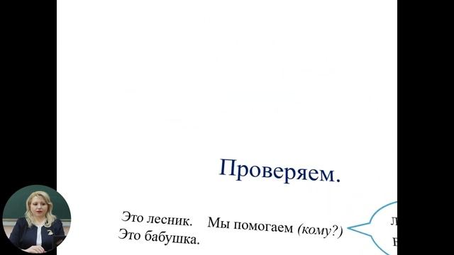 Limba rusă; cl. VI; "В грозу" смотреть онлайн