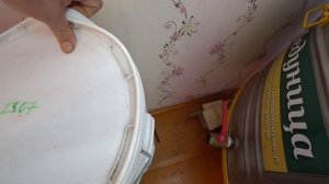 ПРОИЗВОДСТВЕННОЕ ПОМЕЩЕНИЕ ДЛЯ ОТКАЧКИ МЁДА.