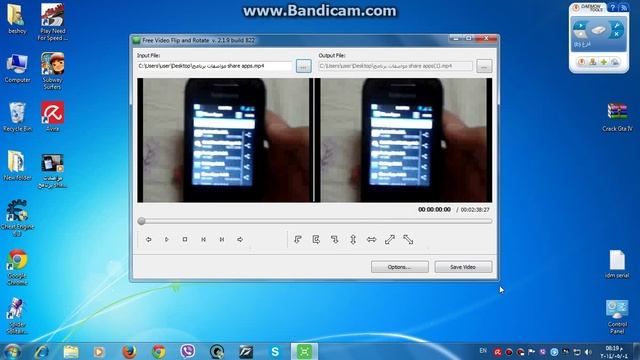 Free Video Flip And Rotate
