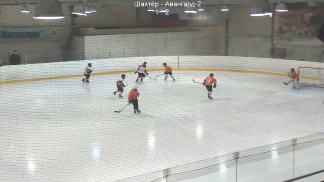 Шахтёр - Авангард-2 15.01.2021