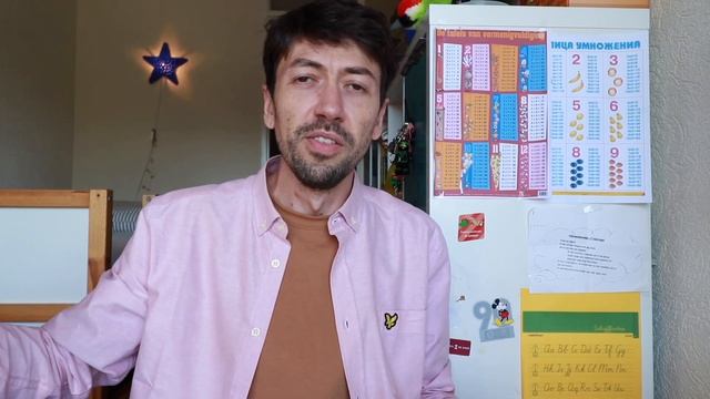 Переливы Текстур