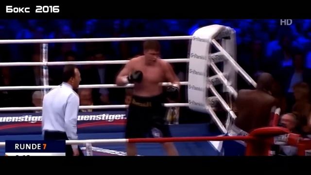 Александр Поветкин | Все Нокауты