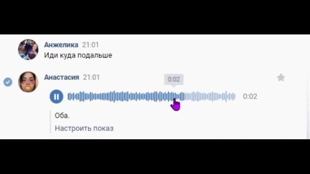 КУПИЛ СТРАНИЦУ ШКОЛЬНИЦЫ В ВК И НАПИСАЛ ИХ ДРУЗЬЯМ !!! ПИШУ ПАРНЮ ДЕВОЧКИ УЭНСДЕЙ смотреть онлайн