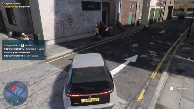 Watch Dogs  Legion Обзор | Стоит ли играть?