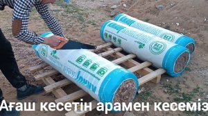 Как резать утеплитель в рулонах. Утепление крыши минераловатным утеплителем Knauf