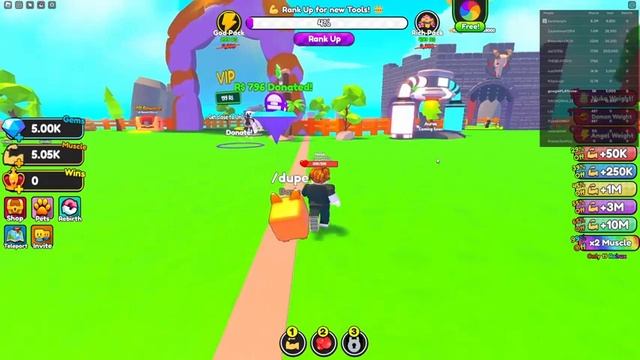 [NEW METHOD] DUPE GLITCH IS BACK! (Roblox Strong Muscle Simulator) смотреть онлайн