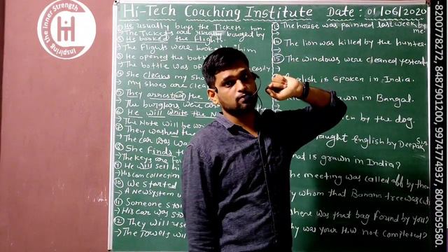 ||Active & Passive Voice||Active To Passive||Passive To Active||Exercise 2||All Indefinite Tense||