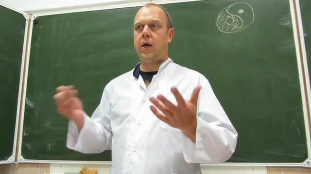 Теория кислот и оснований смотреть онлайн