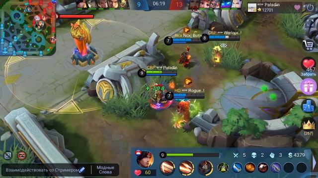 ИГРА ПОСЛЕ РЕВОРКА ЛИ СУН-СИН MOBILE LEGENDS: BANG BANG / МОБАЙЛ ЛЕГЕНДС смотреть онлайн