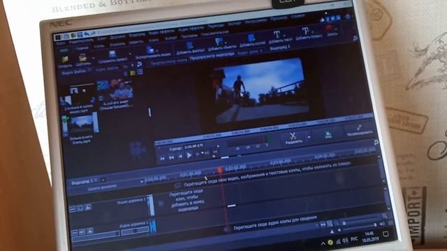 4 проблемы видеоредактора видеопад после обновления смотреть онлайн
