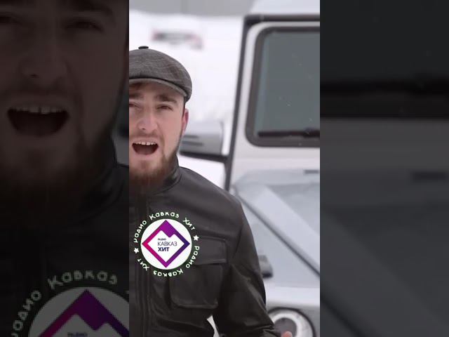 Ислам Итляшев, Султан Лагучев - Хулиган смотреть онлайн